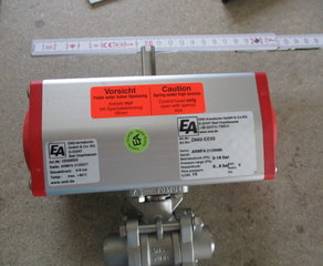 Шаровый кран с приводом
Kugelhahn ZA 1/2